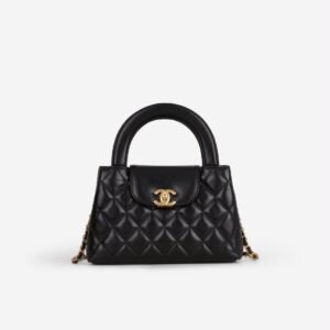 Chanel Kelly Re-Edition – Nano