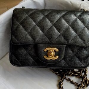Chanel Mini Square Flap Bag